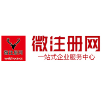 福山镇贵州注册公司没有地址怎么办